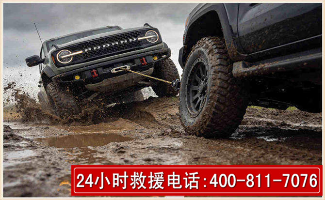 左权长春汽车道路救援公司2026年7月备战台风巴威全面落实救援前置准备工作